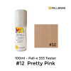 0.1ltr: Pallmann - Pall-x-333 - Colour Tester - Pretty Pink - No.12