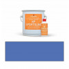 2.3ltr: Junckers - HP Sportsline Paint - Blue - 2K Water Based Polyurethane - Indoor Court Line Marking Paint - including 0.2ltr hardener