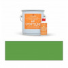 2.3ltr: Junckers - HP Sportsline Paint - Green - 2K Water Based Polyurethane - Indoor Court Line Marking Paint - including 0.2ltr hardener